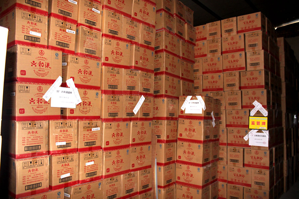 �׾��|(zh��)Ѻ